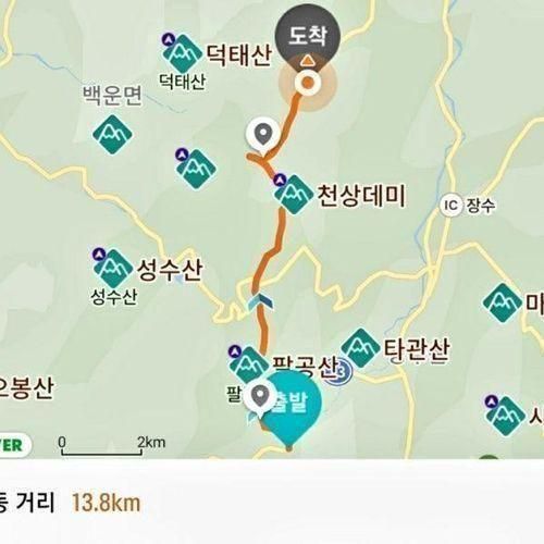 팔공산 ~ 천상데미정 ~ 삿갓봉 왕복 ~ 와룡자연휴양림 (2022.9.12)