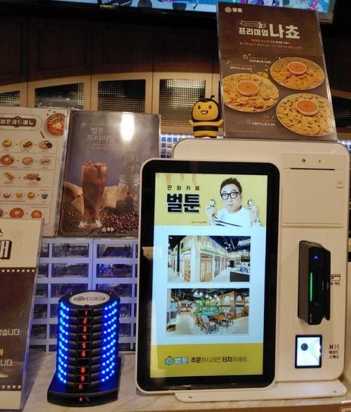 남가좌동 만화카페_명지대 놀거리_벌툰 몽유도원 명지대점