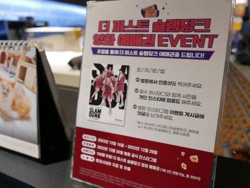 잠실새내 데이트 만화카페 벌툰 잠실놀거리 추천!