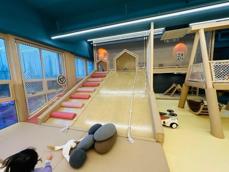내 돈 내산) 김포 장기동 대관 키즈카페 ‘오픈런’