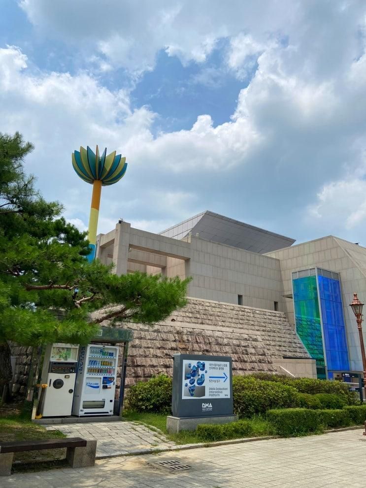 [꿀잼도시대전]아이와 가볼 만한 곳 - 이응노미술관...