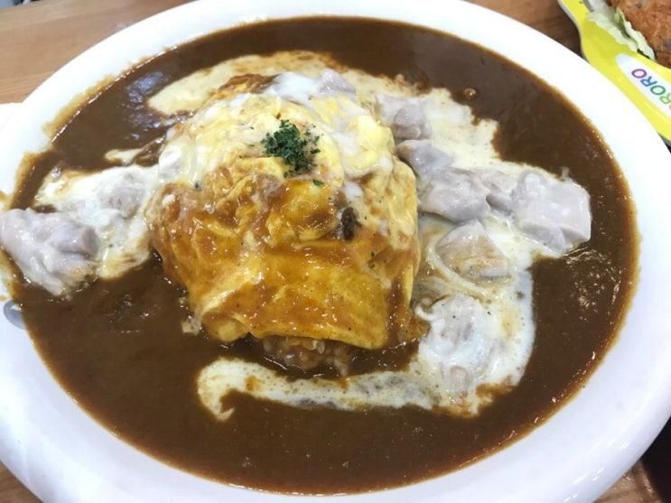 합정역 카레 맛집. 메세나폴리스 코코이찌방야 키즈메뉴.굿!