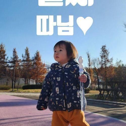 양주 독바위공원 아이들과 산책하기 좋은 장소