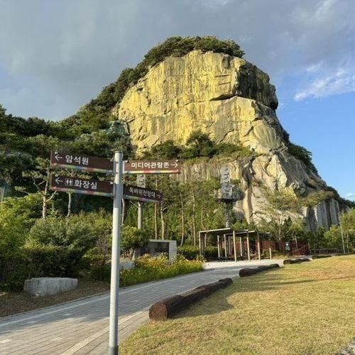양주 독바위공원 경기도 산책로 가볼만한곳