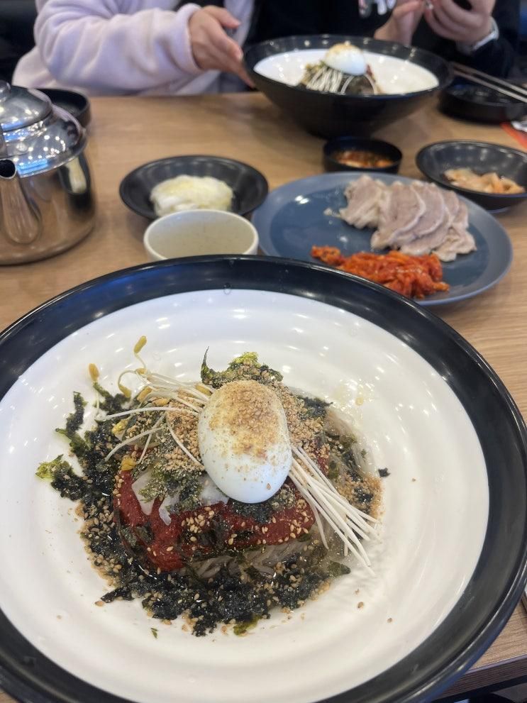 맛있는 막국수 홍천메밀가 - 비발디파크 오션월드 내돈내산 맛집