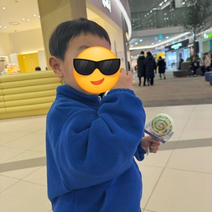 좋아하는 아이스크림 ‘아이스 팩토리 롯데몰김포공항점’