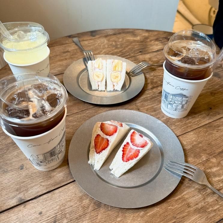 운중동 카페 [ 컴홈커피 ]_ Come Home Coffee / 딸기산도...