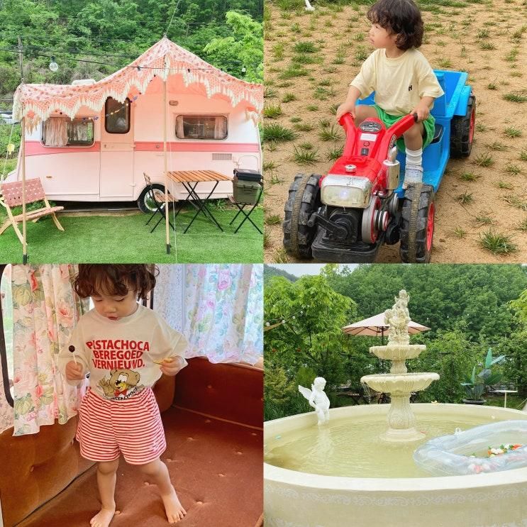 대구근교 아이와 가볼만한 곳 | 영천 스케치캠프닉