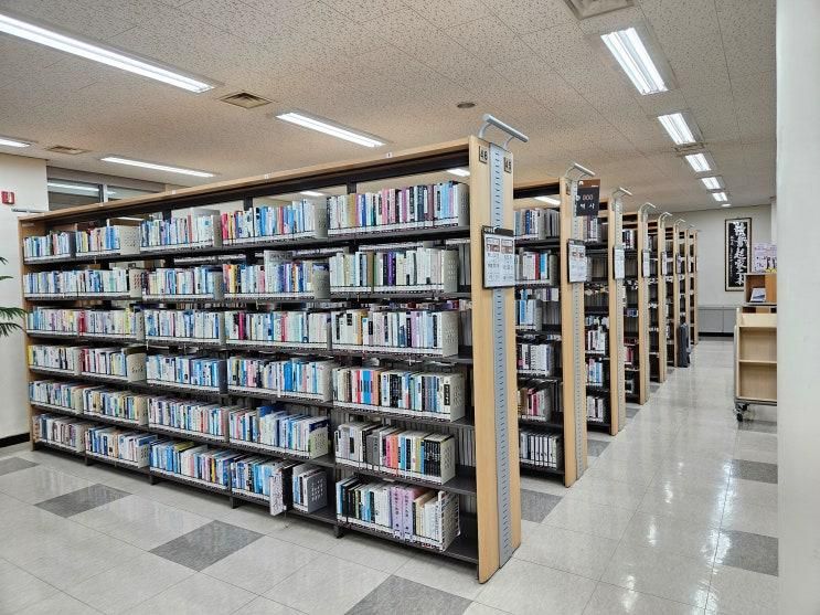 김포 도서관 통진도서관 운영시간, 주차, 휴관일