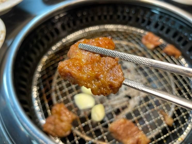 미사역돼지갈비 | 아이와 함께 맛있는 하남 고기집 '고인돌'