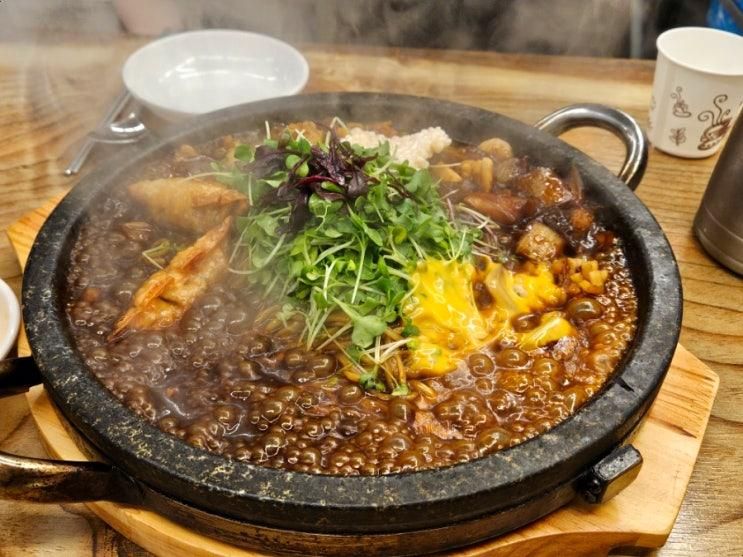 행리단길 중식당 추천 수원화성맛집 돌판짜장짜마 행궁동본점