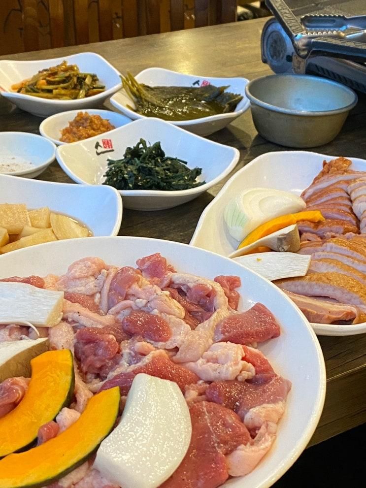 안양예술공원맛집 [금수강산] 수영장 있는 안양 오리고기 맛집