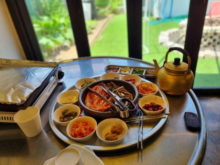 수원행궁동 한식 빨간지붕 냉삼 맛집 할머니 보고싶다