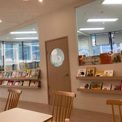 그림책하루 동탄라크몽점 '연이네 설맞이' 후기