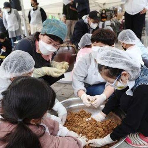 옹기테마공원 <옹기에 장, 담그장> 행사 프로그램으로 설렘폭발!