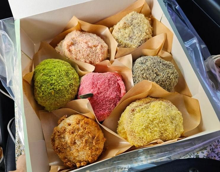 도나스데이 용인역북점 미우새에 나온 알록달록 크림 도넛 맛집