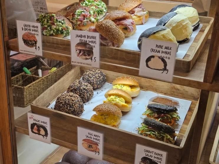 용인 새로오픈한 신상카페 도나스데이 역북점