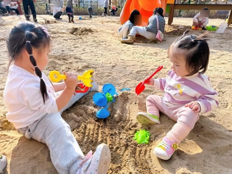 아이랑 발달에 좋은 모래놀이터 집 앞 배봉산으로