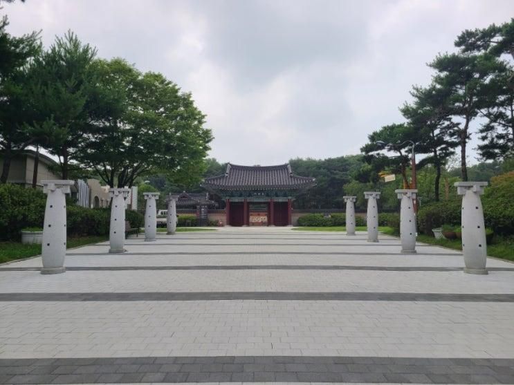 리모델링후 교하중앙공원