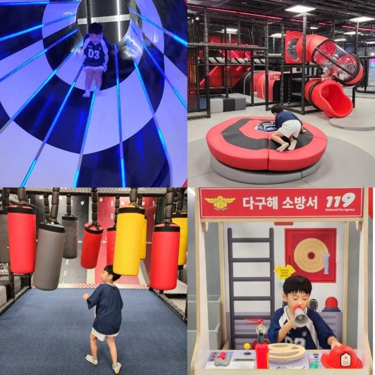 용인 대형키즈카페 챔피언더블랙벨트 스타필드마켓 죽전점...