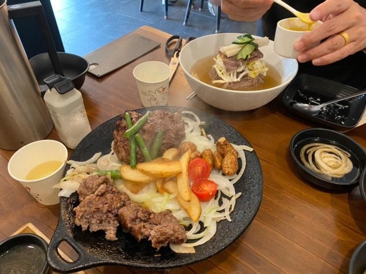 가평 도선재 한식- 떡갈비와 곰탕 그리고 냉면 먹어보고 맛집 인정