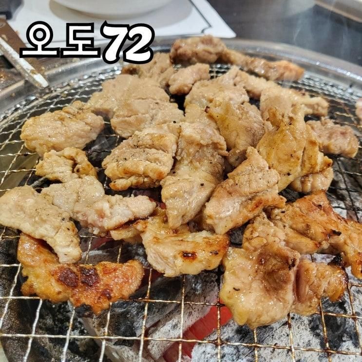 오도72 파주롯데아울렛근처 피규어고기집 숯불갈비전문점...