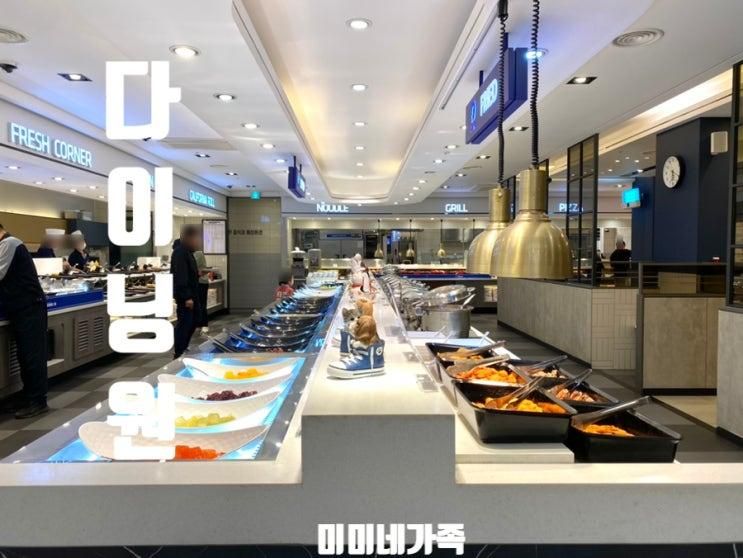 창원 초밥 뷔페 대형 놀이방 완비 다이닝원 창원점