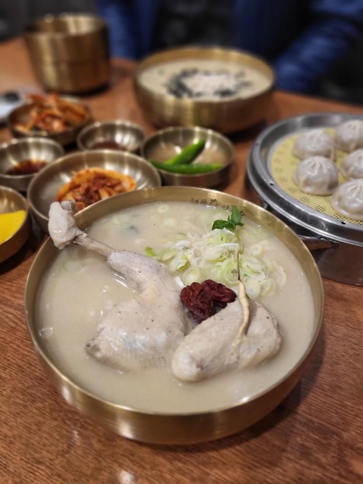 부산 명지맛집 국제신도시 현풍닭칼국수 아기랑 놀이방 있는...