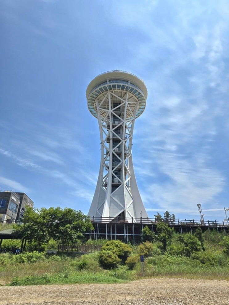 홍성스카이타워_아이와 갯벌체험, 탁 트인 갯벌뷰 관람후기