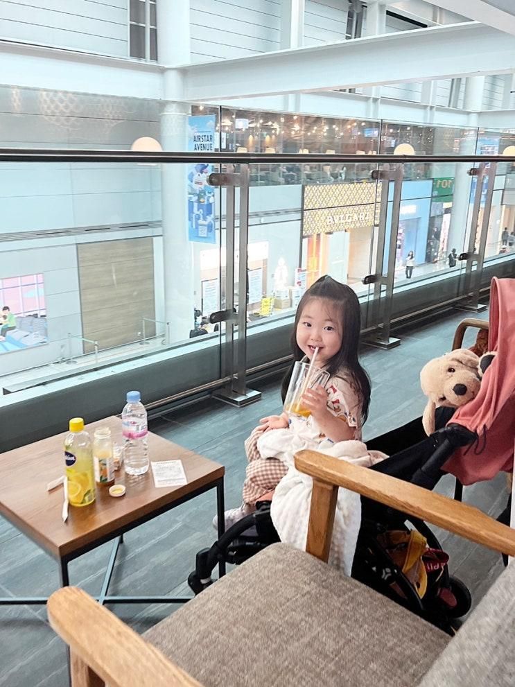 아기랑 인천공항 1터미널 스타벅스에서 시간 보내기 (아늑해요)