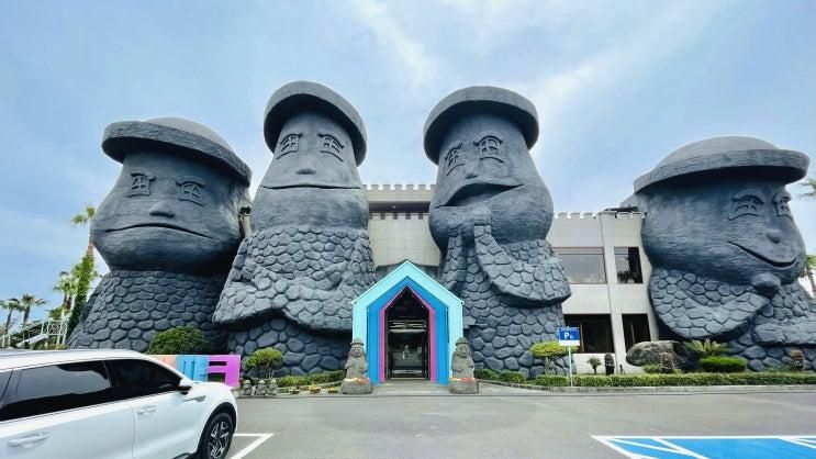 제주 소인국 테마파크 입장권 할인 예약, 아이랑 함께 갈만한곳 :3