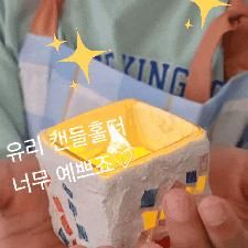 옥정유리공방 유리원데이클래스 캔들홀더 만들기 피카램프