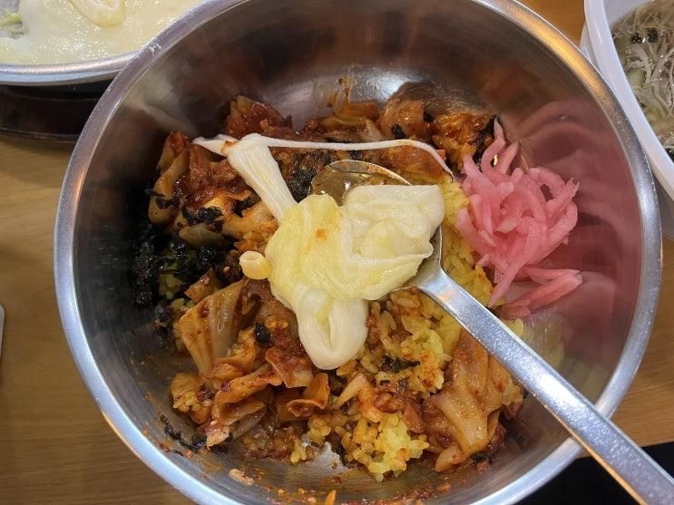 [국내여행] 충주 쭈꾸미 맛집, 주말 웨이팅 이씨식당 충주점