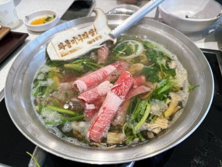세종 조치원 맛집 장원갑칼국수 세종본점 :: 샤브샤브 조치원...