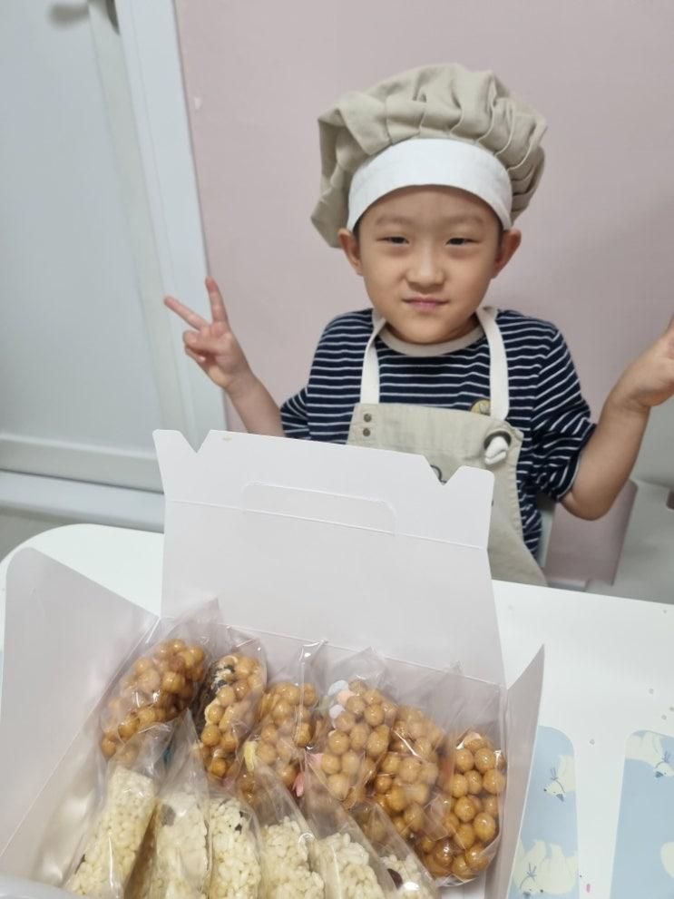 하늘누리 키즈쿠킹 스튜디오 강서구 쿠킹클래스