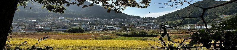 2024 가을 여행 11 - 사천 대포항, 남해 물건, 상주, 다랭이마을