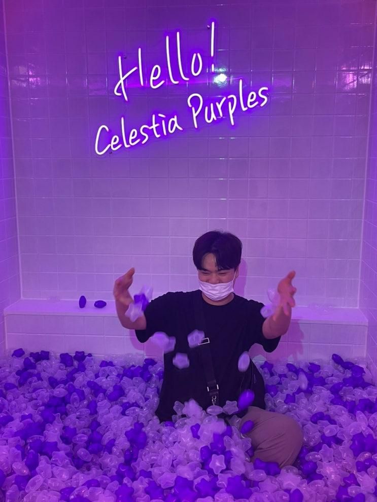 [이천카페]셀레스티아보드게임카페/이색데이트/이천가볼만한곳