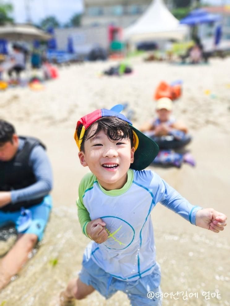 삼척 용화해수욕장 강원도 스노쿨링 명소 아이와 함께한 후기