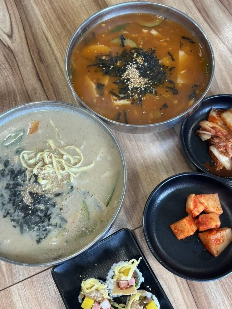 강릉여행/아기데리고 가기 좋은 초당장칼국수