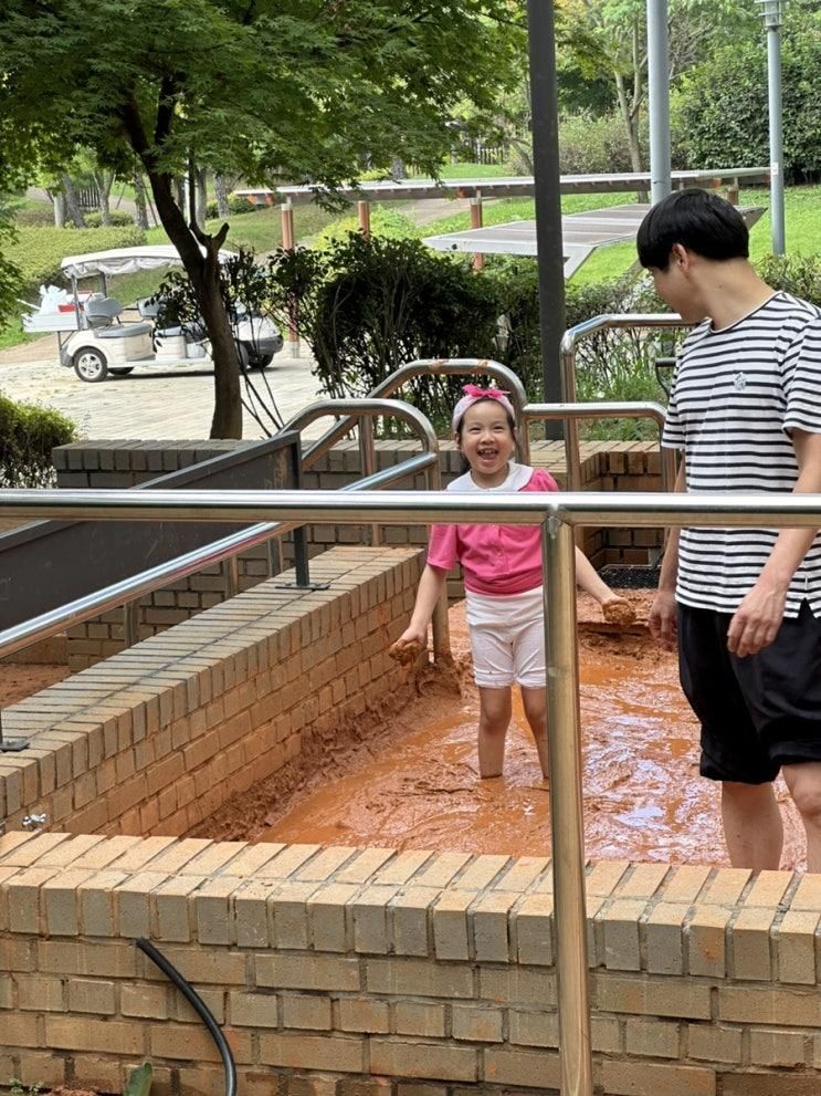 새암공원 맨발걷기길