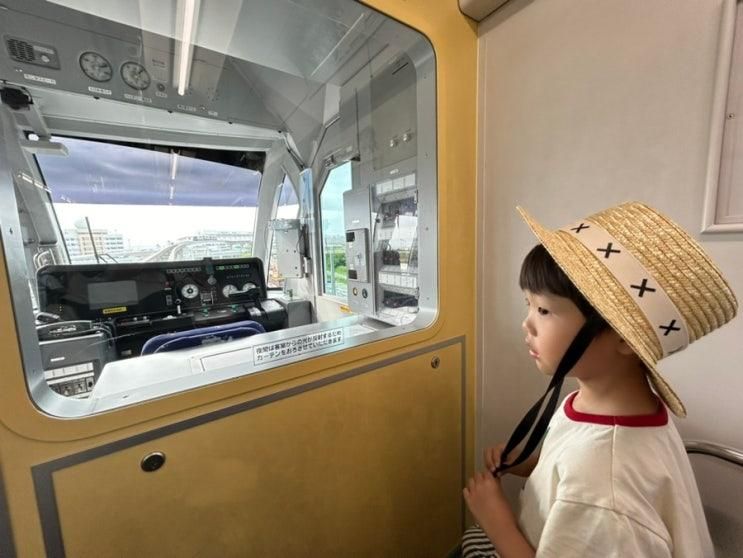 [오키나와 3박4일] 7살아이랑 단둘이 나하공항 가기...