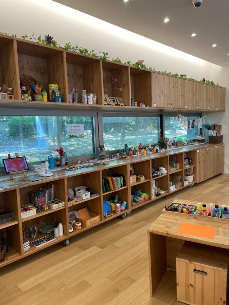 서리풀노리학교 서초문화예술공원점, 서울형키즈카페...