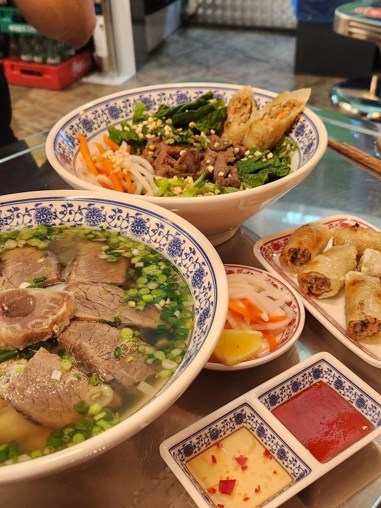 구리 쌀국수 포옹남 구리 수택동맛집 후기