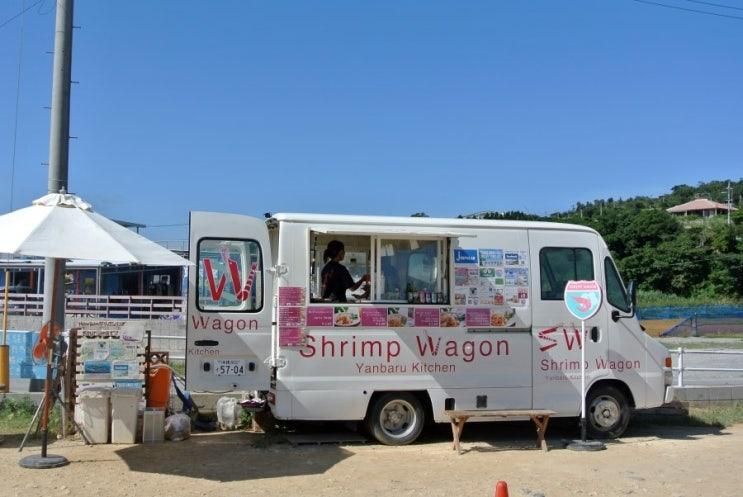 [오키나와 가족여행] 코우리대교 맛집, 쉬림프 웨건