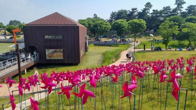 좋은 파주 추천여행지 임진각관광지, 평화누리공원, 바람의언덕
