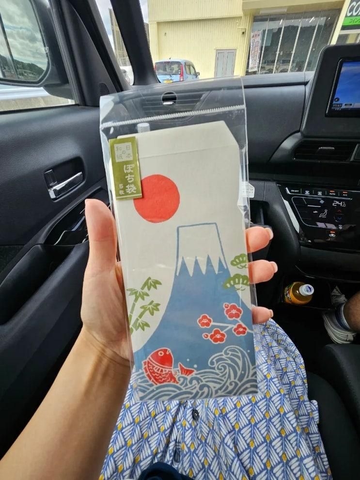 [오키나와 여행]오키나와 일본 다이소 (꽤나 크고 재미따)