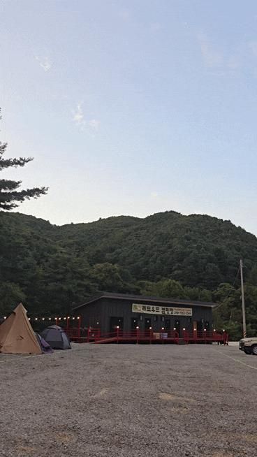 아이와 함께 다녀온 계곡이 있는 가평 신상 캠핑장 레드우드...