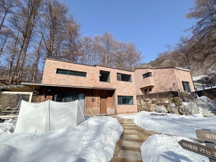 양평숙소추천 독채펜션 주주송 완전대박 강추합니다!