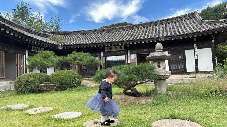 아기와 함께 방문하기 좋은 한옥카페 추천 파주 공간채향