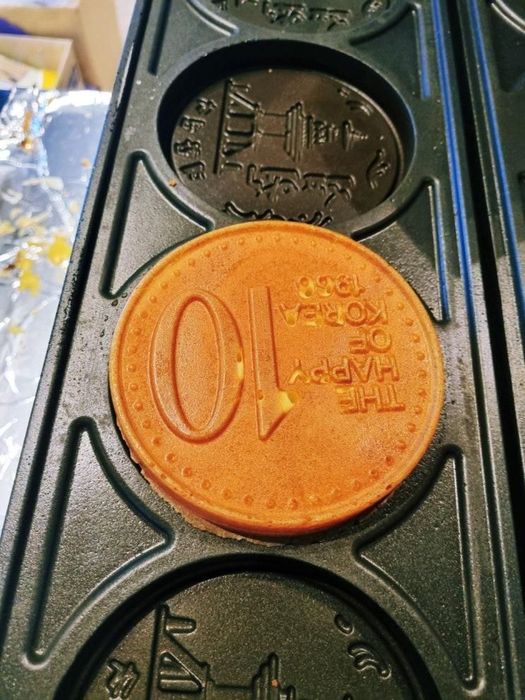 십원빵이 궁금하다면- 타래커피 십원당 양주점